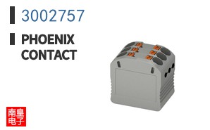 3002757