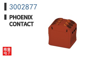 3002877