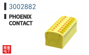 3002882
