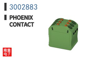 3002883