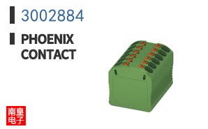 3002884