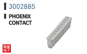 3002885