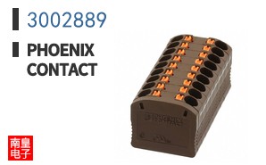 3002889