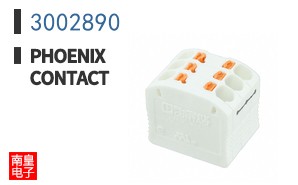 3002890