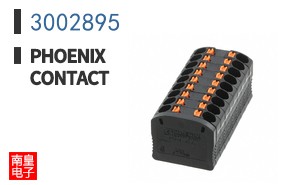 3002895