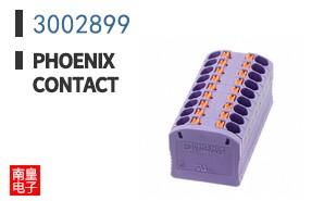 3002899