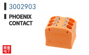 3002903