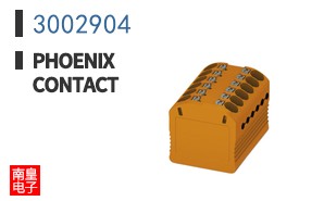 3002904