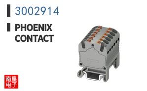 3002914