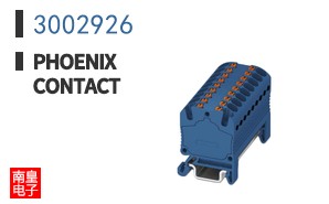 3002926
