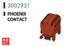 3002931
