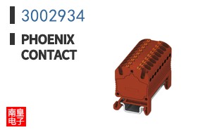 3002934