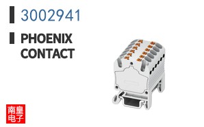 3002941