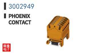 3002949