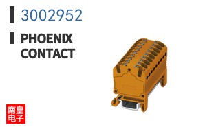 3002952