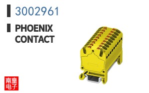 3002961