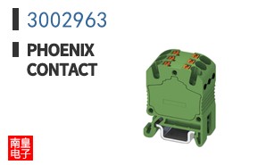 3002963