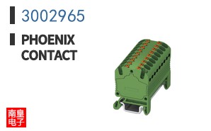3002965
