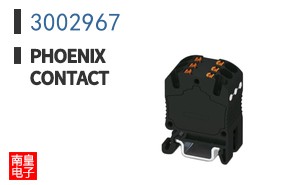 3002967