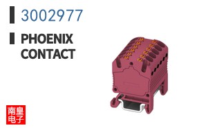 3002977