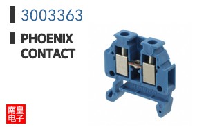 3003363