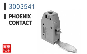 3003541