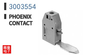 3003554