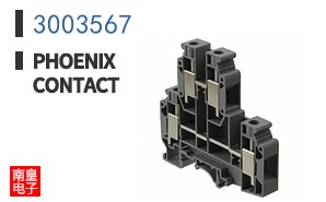 3003567