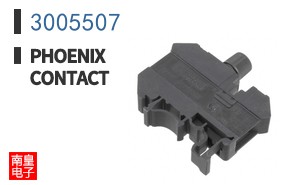 3005507