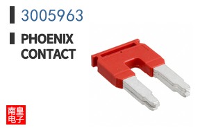 3005963