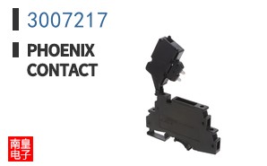 3007217