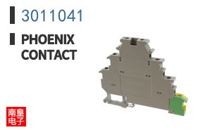 3011041