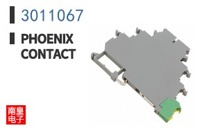 3011067