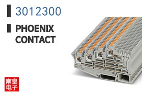 3012300
