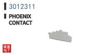 3012311