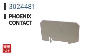 3024481