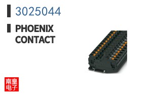 3025044