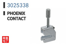 3025338