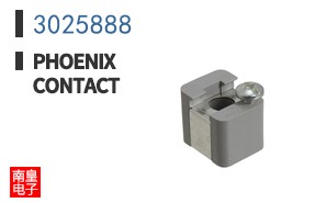 3025888