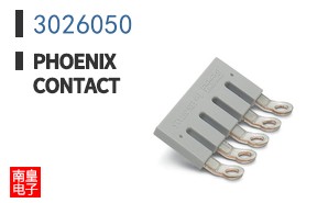 3026050