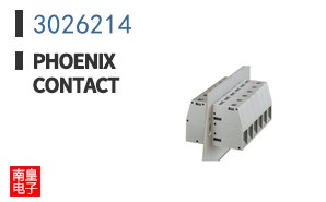 3026214