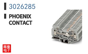3026285