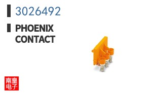 3026492