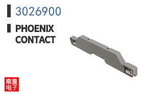 3026900