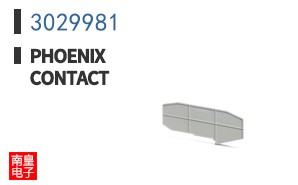 3029981