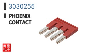 3030255