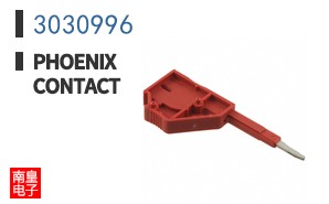 3030996