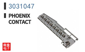 3031047