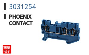 3031254