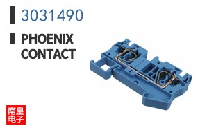 3031490
